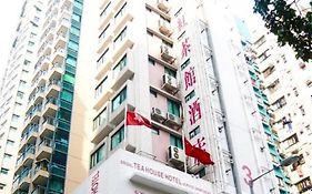 Bridal Tea House Hotel Hung Hom Winslow Street Hong Kong